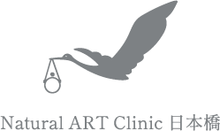 Natural ART Clinic 日本橋
